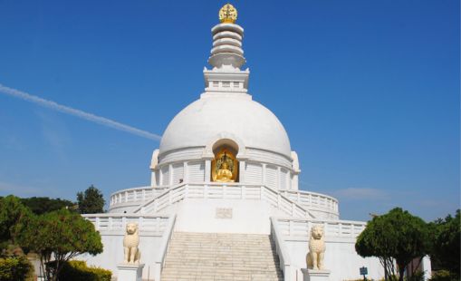 Bảo Tháp Shanti