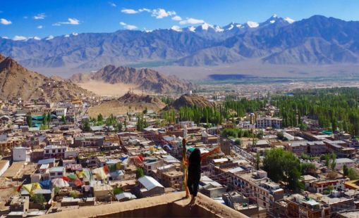 Thủ phủ Leh
