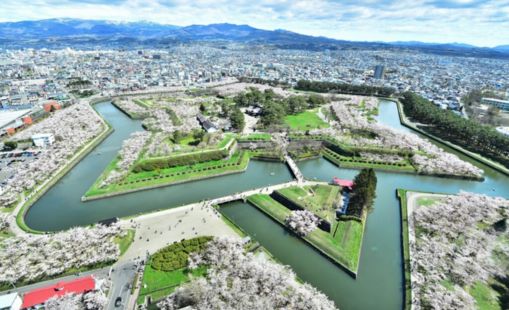 Hakodate