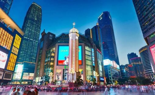 Đài tưởng niệm giải phóng nhân dân