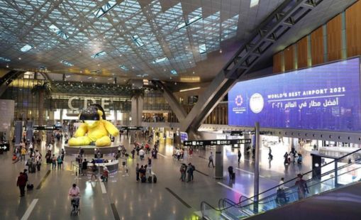 Sân bay quốc tế Hamad