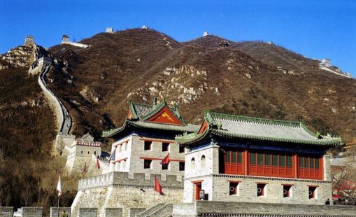 Cư Dung Quan