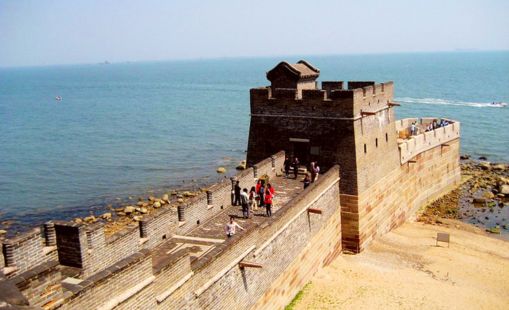 Sơn Hải quan