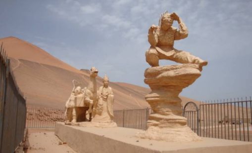 Con đường tơ lụa