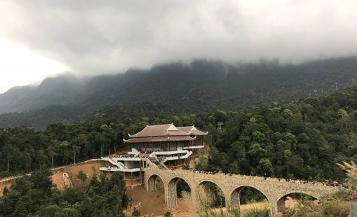 Khu bảo tồn Tây Yên Tử