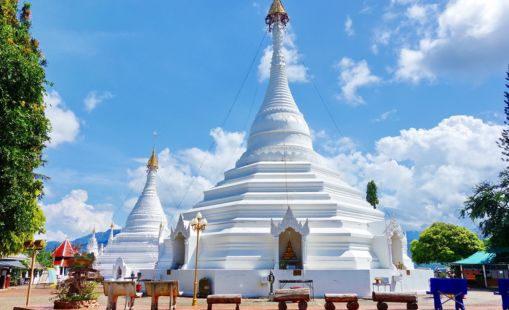 Wat Phra That Doi Kong Mu