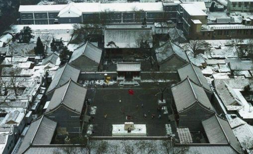 Phố cổ Hutong