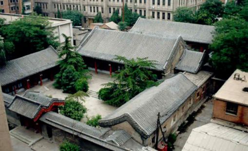Phố cổ Hutong