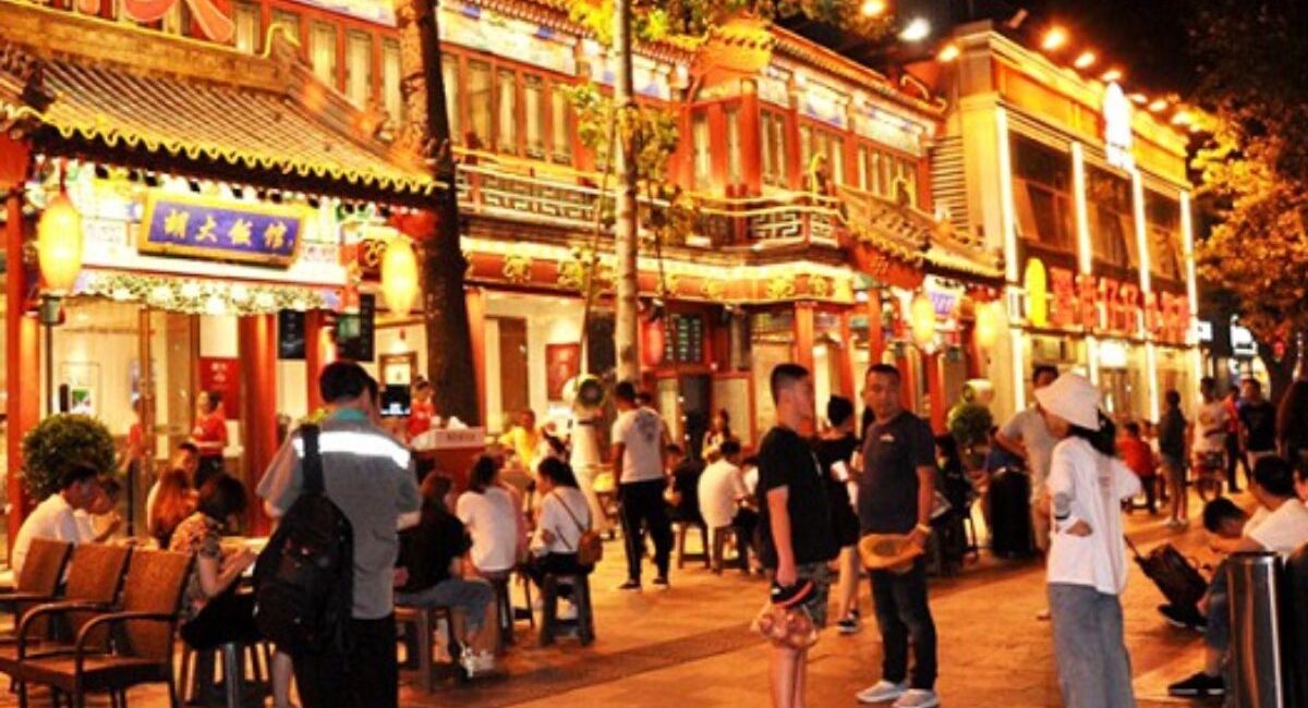 Phố ẩm thực ở Bắc Kinh