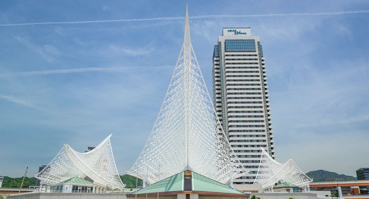 Công viên Meriken
