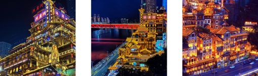 Tour Thành Đô