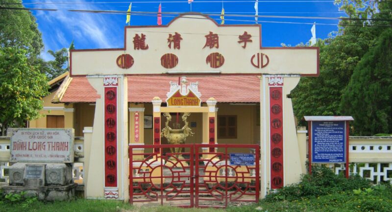 Đình Long Thanh