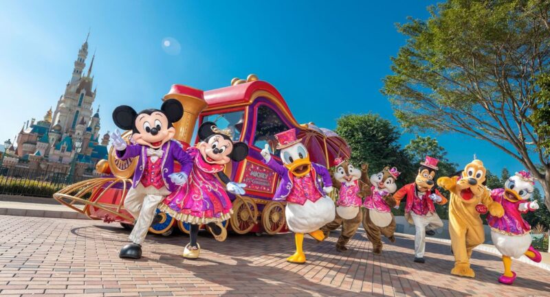Hong Kong Disneyland