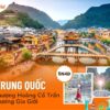 Tour du lịch Trương Gia Giới
