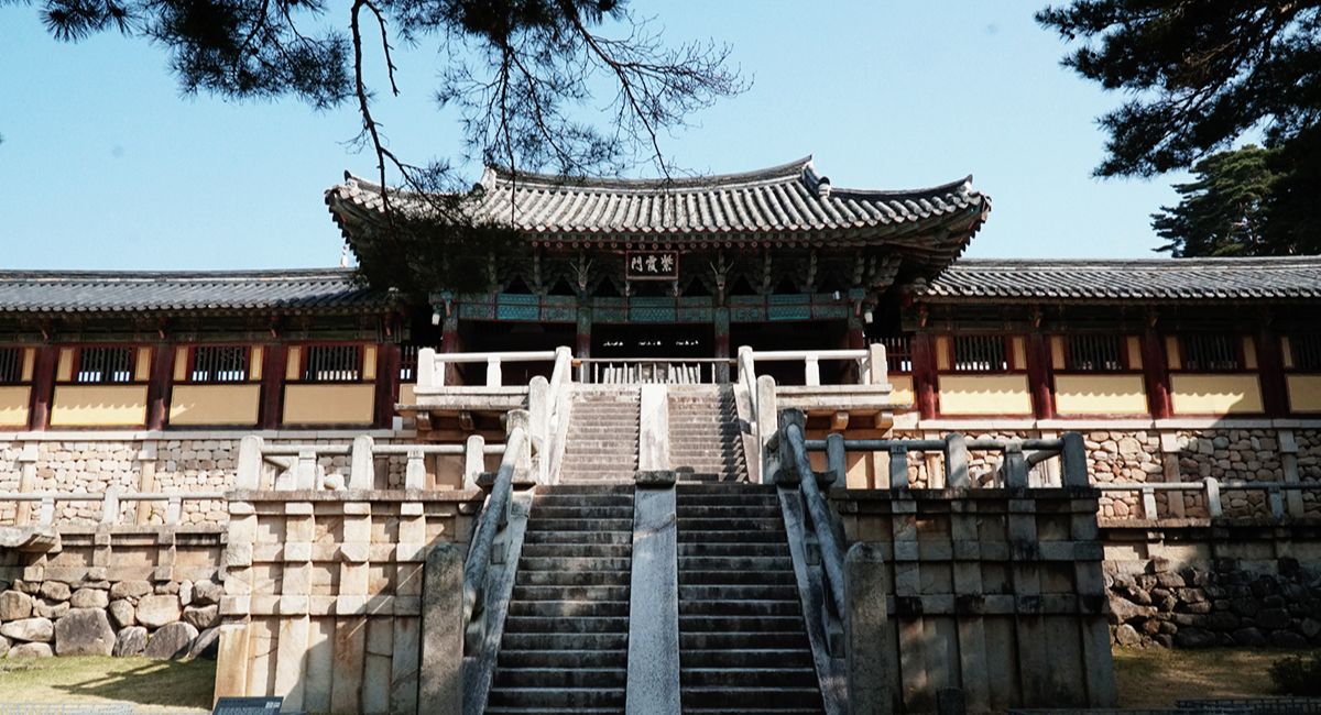 Chùa Bulguksa