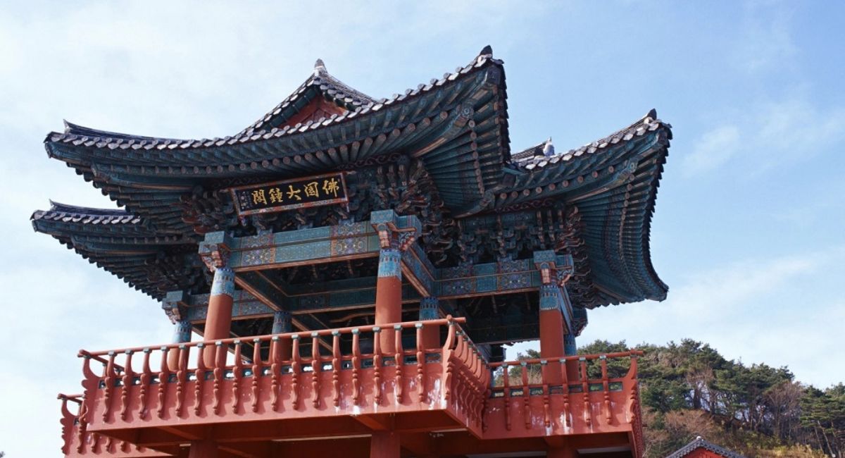 Du lịch Hàn Quốc