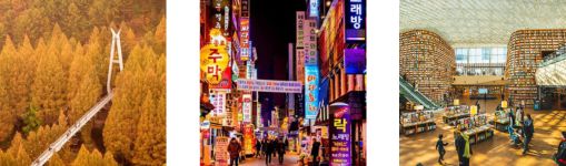 Du lịch Hàn Quốc Seoul
