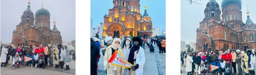 Tour Cáp Nhĩ Tân