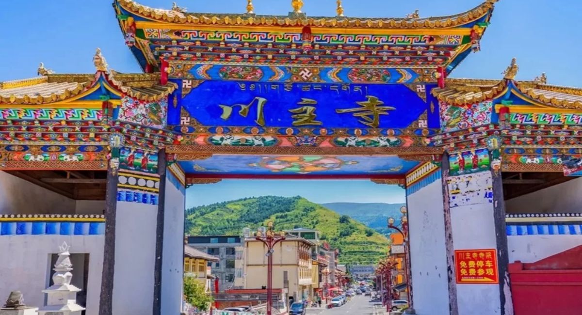 Thị trấn Xuyên Chủ Tự