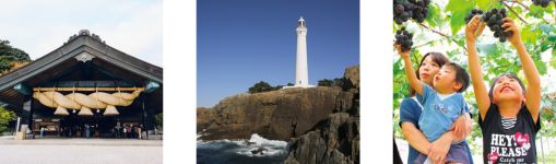 Tour du lịch Nhật Bản