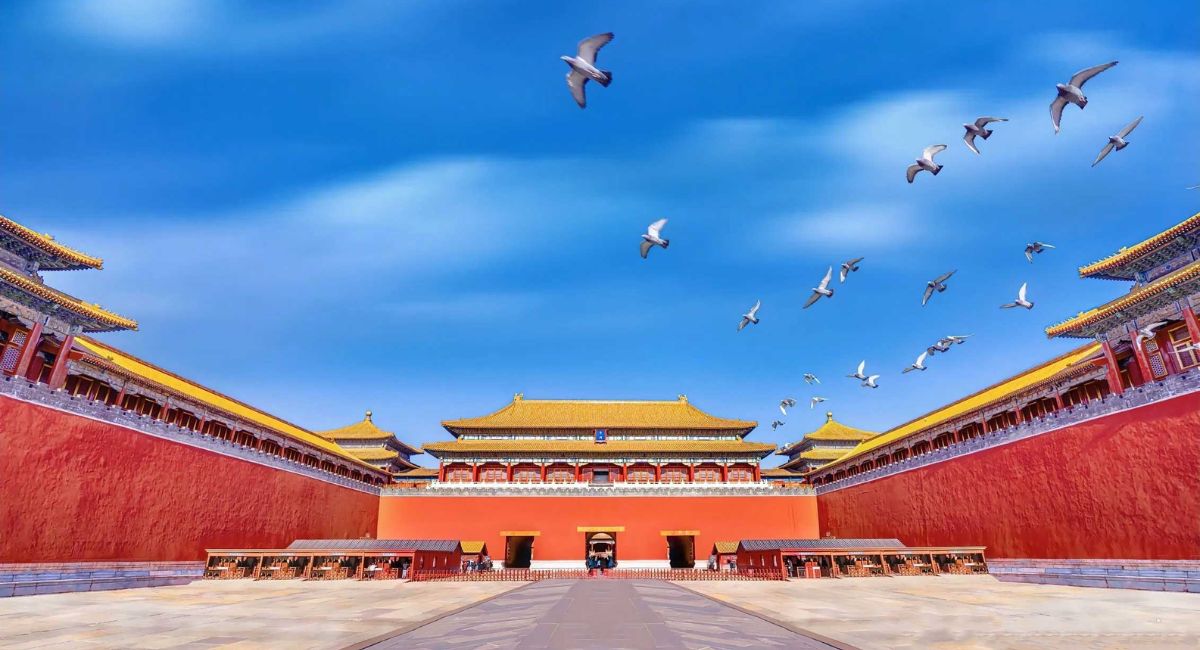 Tử Cấm Thành