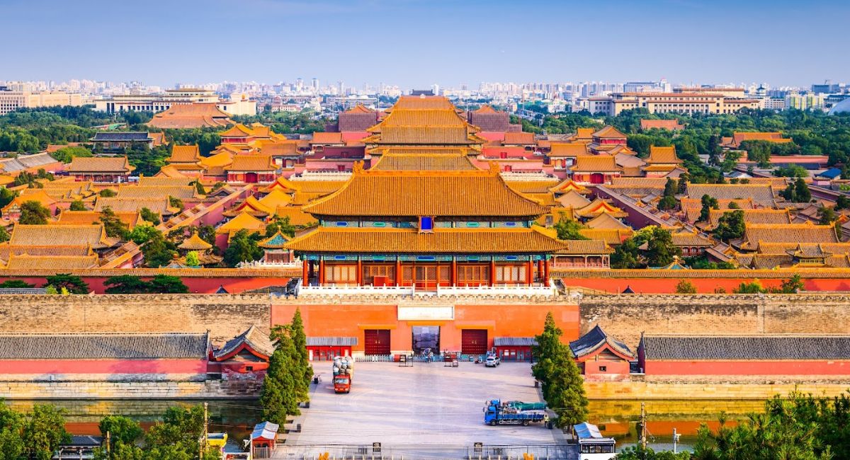 Tử Cấm Thành