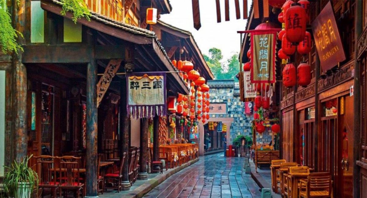 Phổ cổ Cẩm Lý