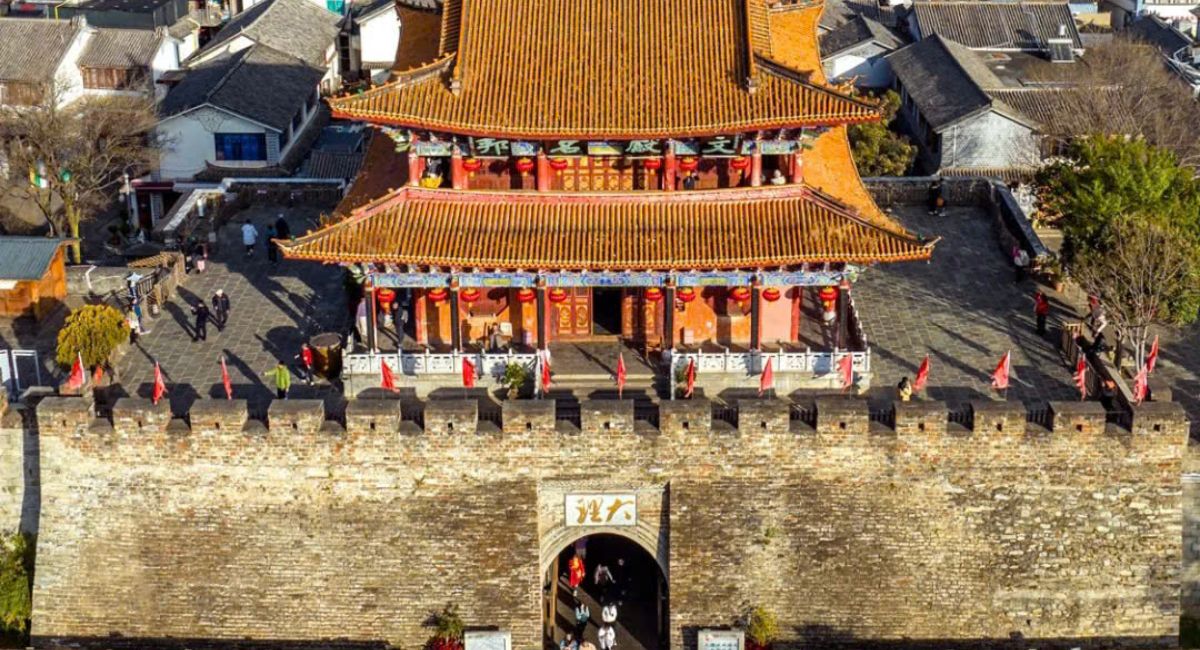 Thành cổ Đại Lý