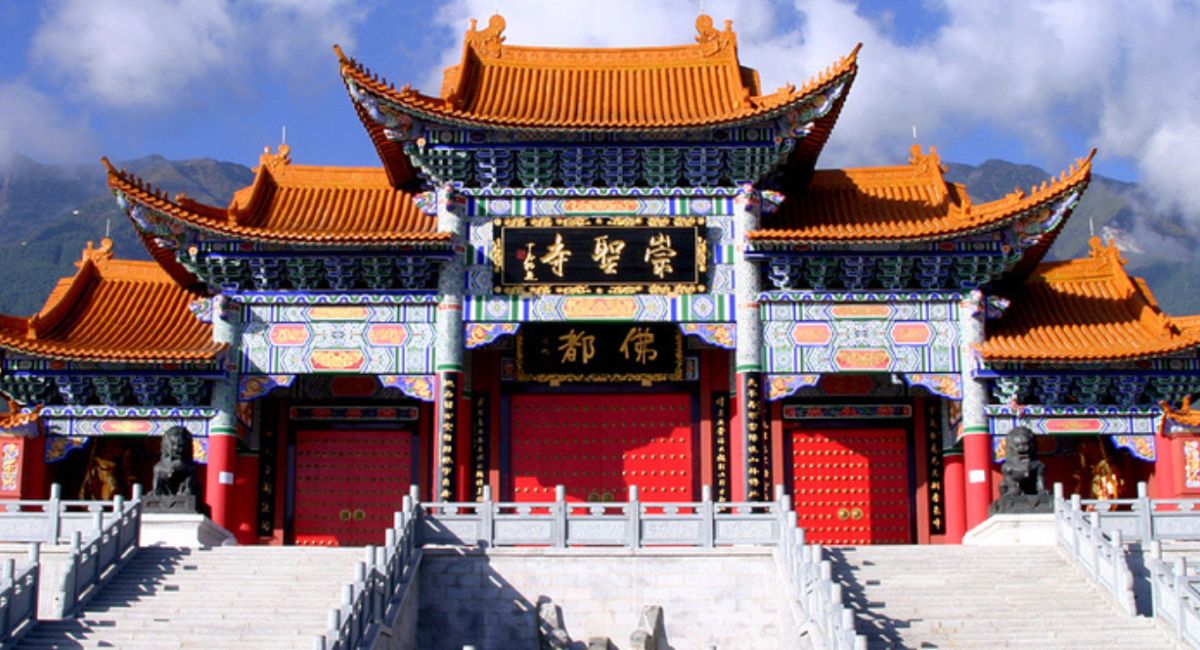 Thành cổ Đại Lý