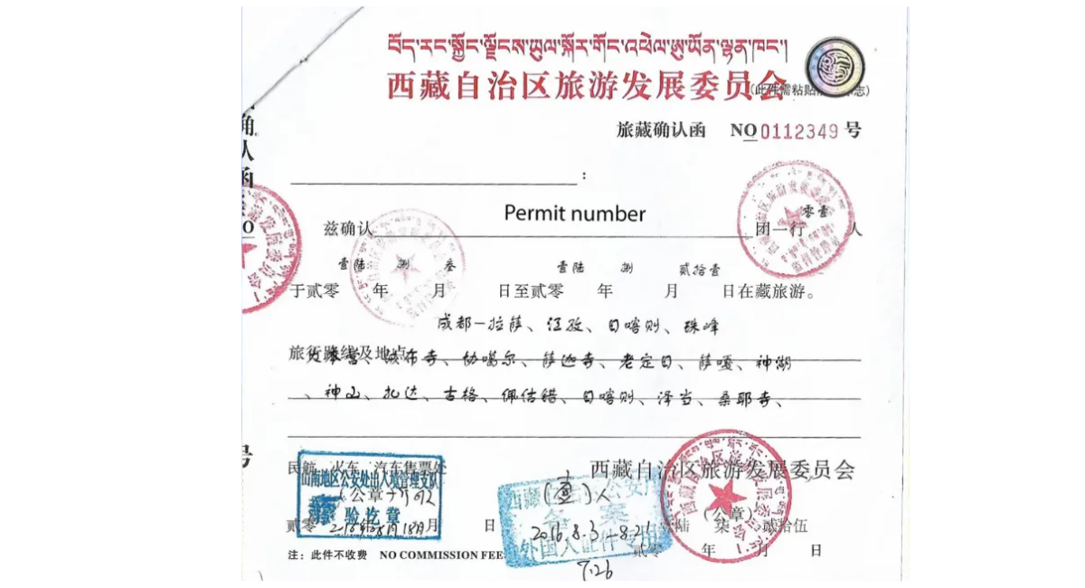 kinh nghiệm du lịch Tây Tạng 