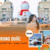 Tour du lịch Cáp Nhĩ Tân